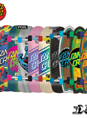 美国滑板进口现货 SantaCruz 大鱼板小鱼板 巡航板公路板代步刷街