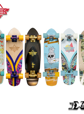 GLOBE DUSTERS  美国进口现货大鱼板小鱼板 巡航板公路板代步刷街