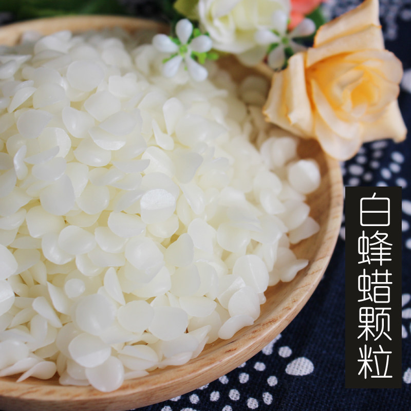 白蜂蜡黄蜂蜡做唇膏口红蜜蜡