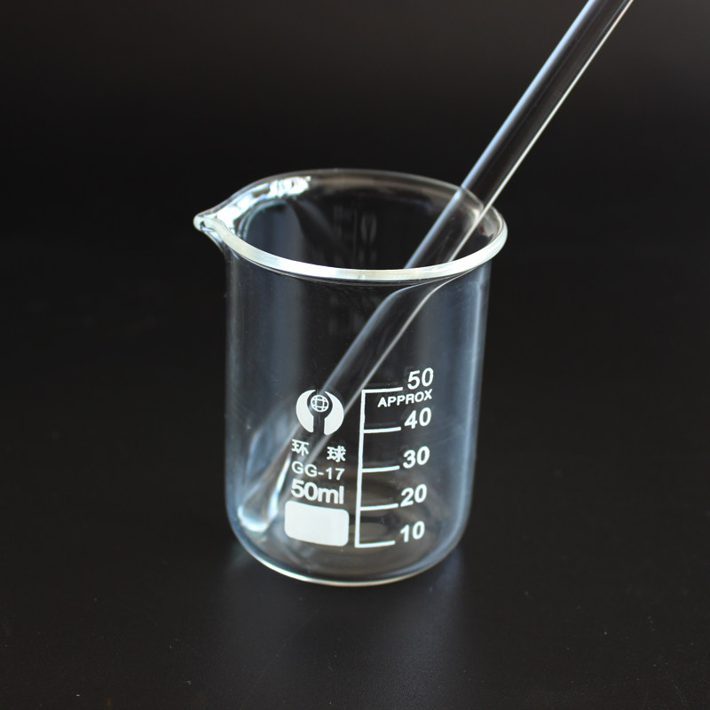 耐高温 玻璃烧杯 手工diy口红唇膏工具 量杯 做口红的杯子 50ml