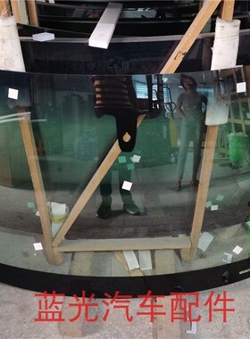 适用雷克萨斯IS200IS300LS430LS460前挡风后挡风玻璃车门天窗玻璃