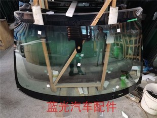 适用雷克萨斯IS200IS300LS430LS460前挡风后挡风玻璃车门天窗玻璃