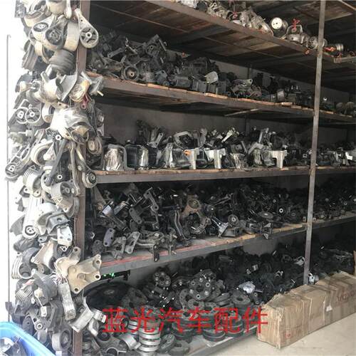 雷克萨斯IS200IS300CT200hLS430LS460发动机机爪机脚胶支架缓冲