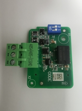 汇川驱动器MODBU通讯卡 MD38TX1 MD38CAN1 485接口 通讯板 通讯卡