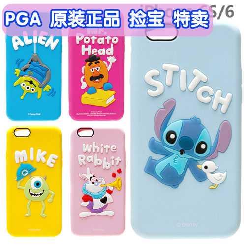 正品迪士尼苹果iPhone6s硅胶壳