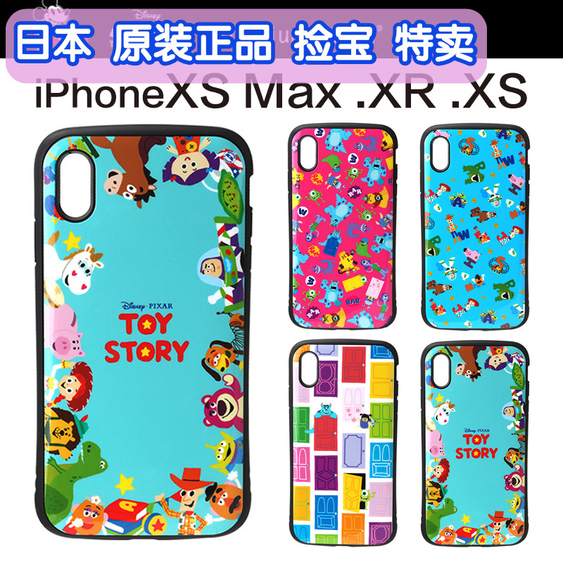 奥特莱斯 捡漏日本原装正品迪士尼苹果iPhoneXsMax/XR/Xs手机壳全包米奇米妮适用iPhoneX防摔保护套