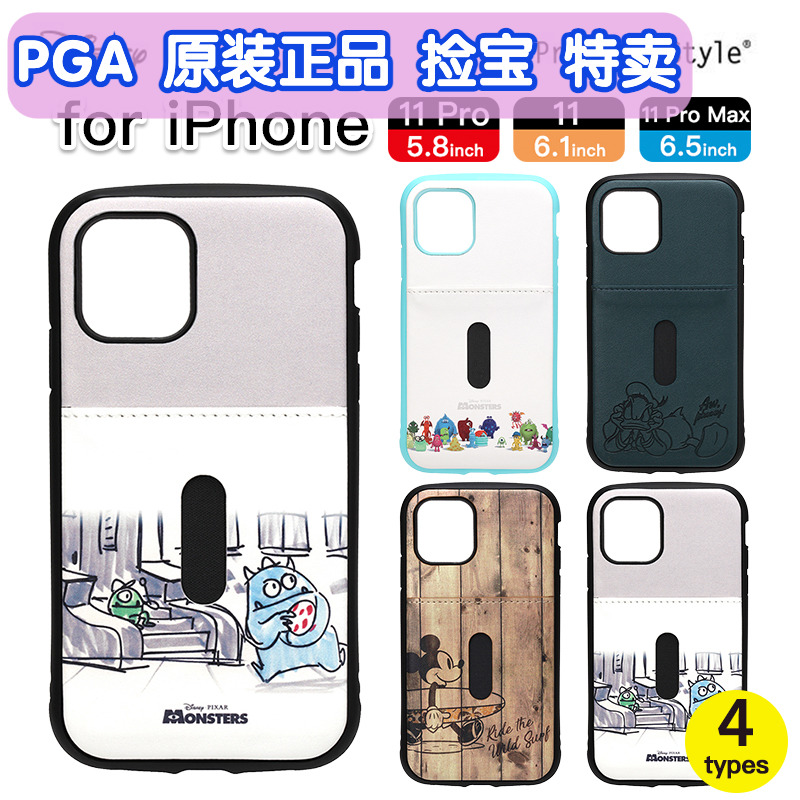 Outlet 捡漏日本PGA原装正版苹果11ProMax手机壳可插卡皮套适用iPhone11米奇迪士尼全包防摔11Pro怪兽大学