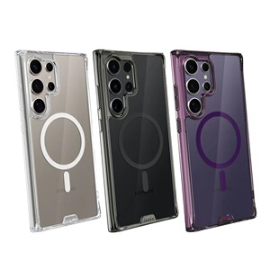 台湾正品三星S24Ultra钢化玻璃壳