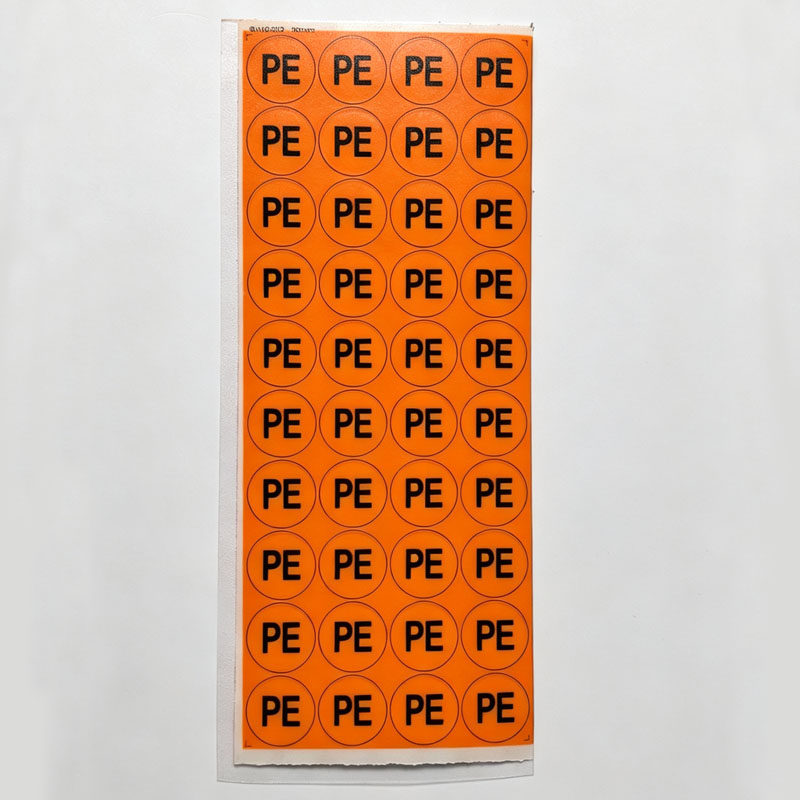 PVC带背胶标牌 PE标识贴 电力标签 安全警示牌直径2CM 3CM