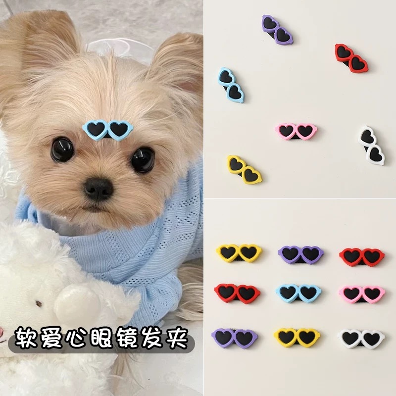 约克夏狗狗专用头饰宠物爱心眼镜小发夹马尔济斯墨镜发卡小狗夹子