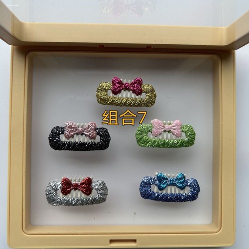 宠物狗狗发夹鼻梁毛BB夹碎毛夹泰迪约克夏马尔济斯夹子嫩粉色系