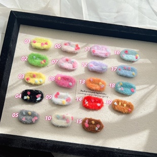 手工宠物发夹迷你狗狗发饰bb夹毛线钩织马尔济斯约克夏小可爱毛绒