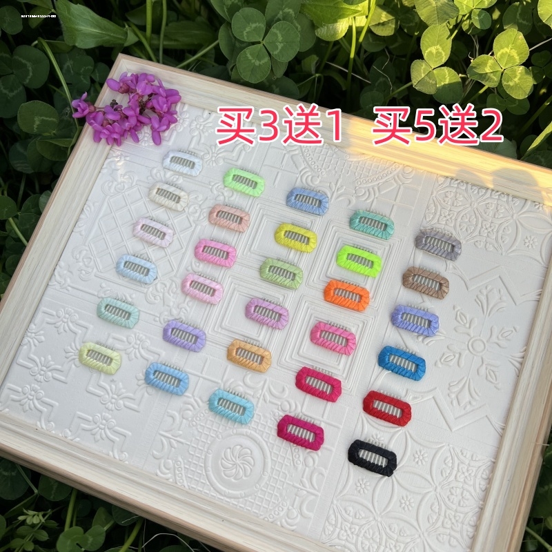 手工宠物bb夹狗狗碎发夹雪纳瑞约克夏马尔济斯可爱迷你纯色头饰
