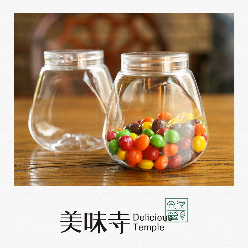 异形透明塑料罐子糖果罐收纳罐