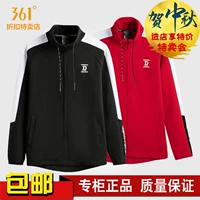 361 độ nam 2019 xuân mới mở Áo 361 đứng cổ áo thể thao áo khoác nam 551919003A - Thể thao lông cừu / jumper áo tay dài nữ