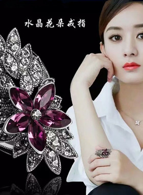 高级感欧美复古水晶女两件套花朵