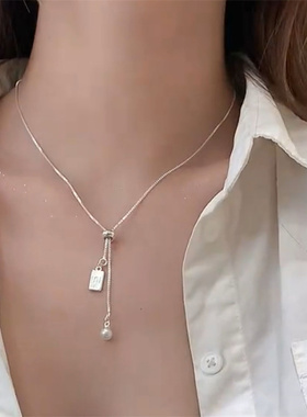 珍珠方牌抽拉项链女小众设计