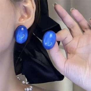 克莱因蓝椭圆耳钉女2025新款轻奢高级感气质大气耳环小众独特耳饰