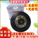 mp3空光盘碟 香蕉 汽车载音乐cd刻录盘 空白光盘 50片 黑胶cd光盘