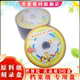 包邮 刻录光盘 原料香蕉DVD 50张 16X空白光碟刻录碟 正品
