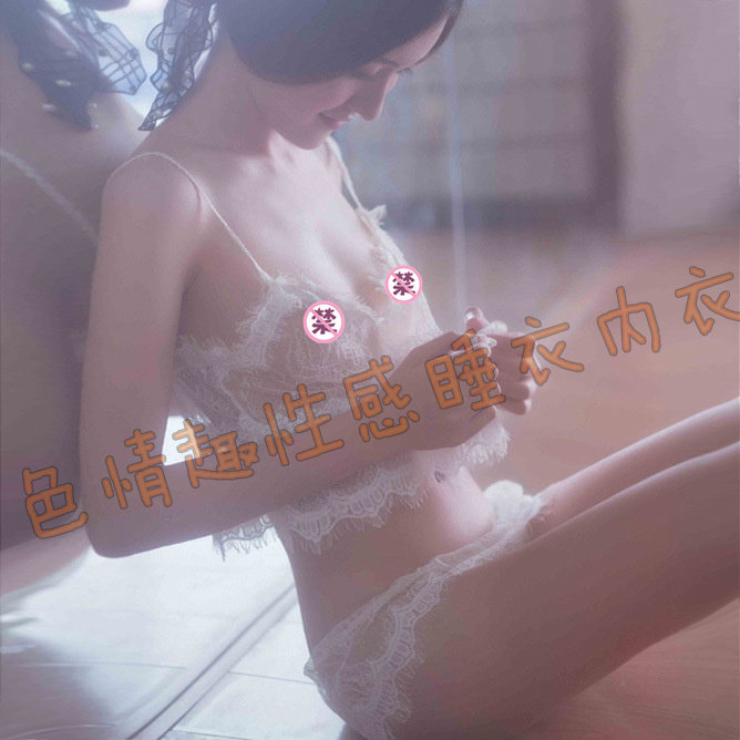 性感女士蕾丝花边镂空透明三点文胸内裤套装仙女高端吊带背心内衣