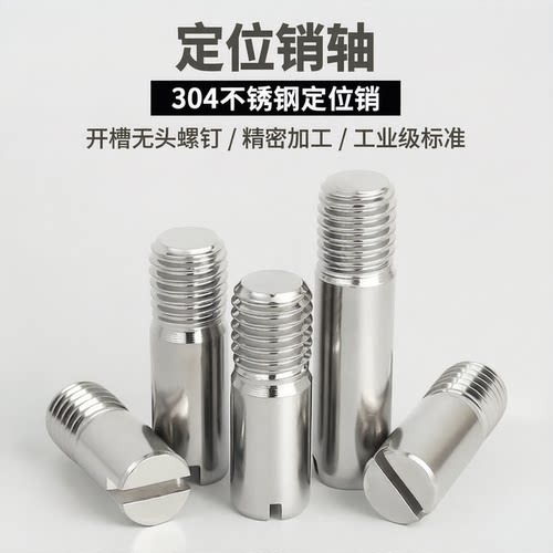 金超304不锈304不锈钢G