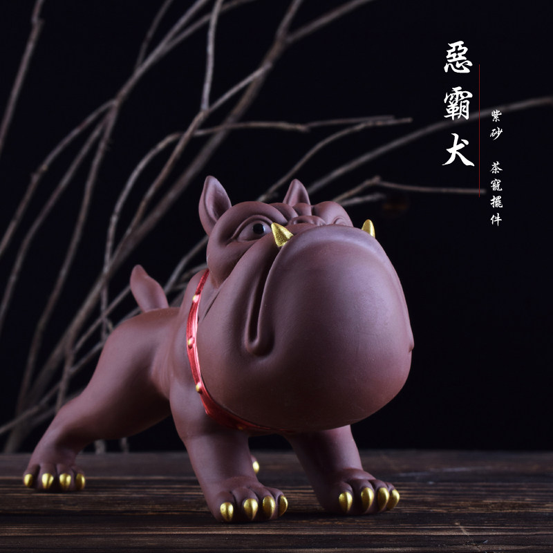 紫砂茶宠旺旺狗年吉祥物美国恶霸茶宠摆件