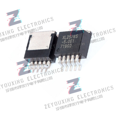 全新XLSEMI芯龙XL2576S-5.0E1 52KHz 降压型DC-DC转换器贴片TO263