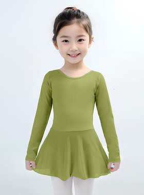 红舞鞋儿童舞蹈服芭蕾舞裙长袖形体中国舞表演跳舞练功服52401