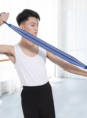 红舞鞋棉练功绑带武术带太极服绑带传统戏曲板带加厚加宽绑带