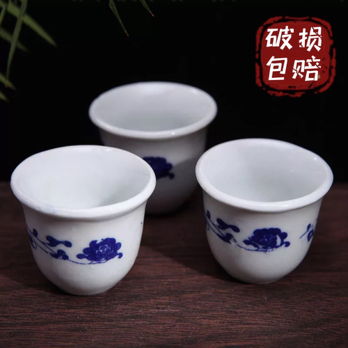 蒙族酒盅表演用品青花舞蹈道具