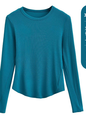 长袖舞蹈练功服女现代舞古典舞服上衣修身打底衫练功形体服3794