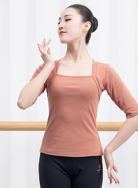 红舞鞋舞蹈服女夏法式芭蕾专用练功服方领短袖上衣红色形体舞蹈衣