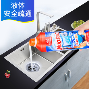 mootaa一件代太下水道管道疏通剂厨房油污厕所头发马桶堵塞神器