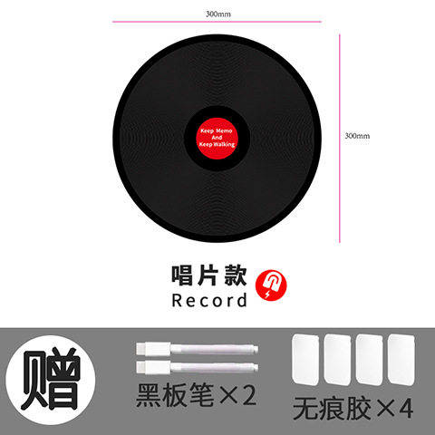 冰箱贴复古磁带唱片留言板可擦写磁贴记事贴便利贴装饰磁吸力磁性