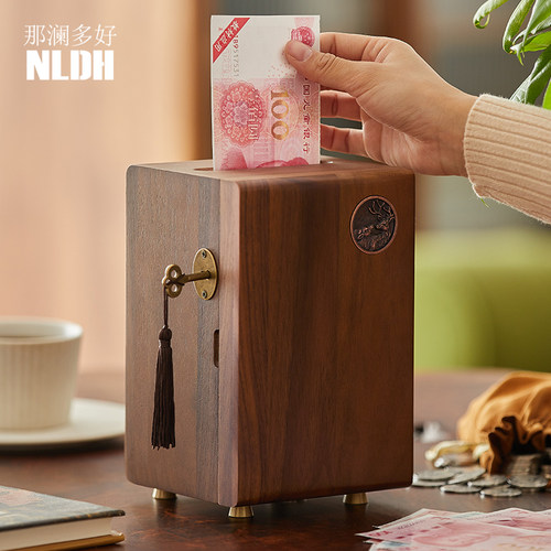 黑胡桃木成人存钱罐大号硬币