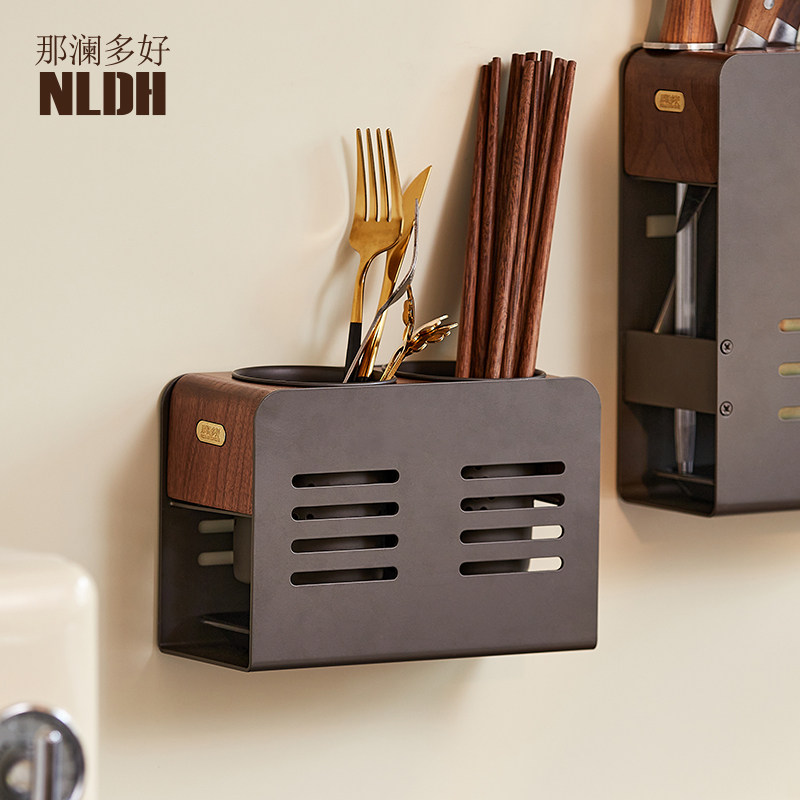 那澜多好壁挂式筷子筒