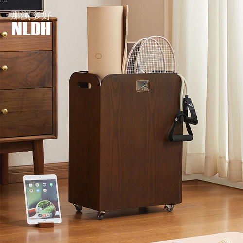 那澜多好可移动收纳箱