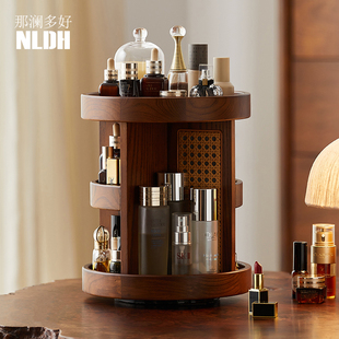 梳妆台化妆品收纳盒桌面杂物口红香水置物架分格旋转护肤品整理盒