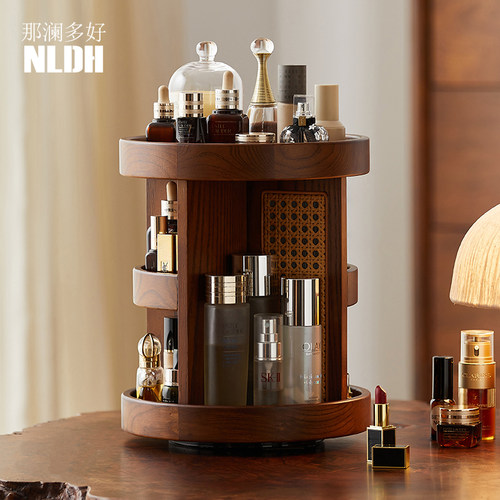 梳妆台化妆品收纳盒分格可旋转