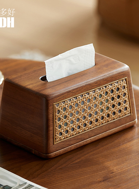 多功能纸巾盒桌面家用客厅高颜值创意抽纸盒轻奢高级感茶几收纳盒