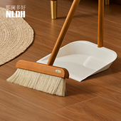 实木马鬃毛家用扫把簸箕套装 扫帚垃圾铲 软毛扫地笤帚组合2025新款