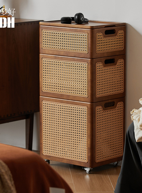 多功能藤编收纳篮收纳筐篮子编织篮编织筐筐子藤篮置物篮储物网框