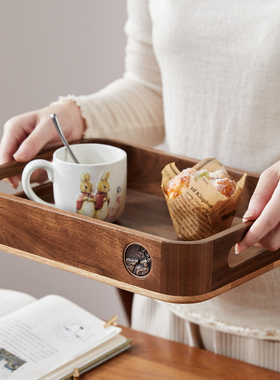 长方形实木托盘黑胡桃木茶盘家用客厅木质餐盘零食干果水杯收纳盘