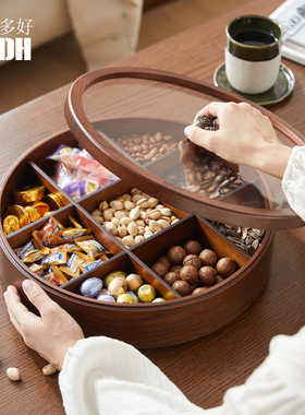 过年干果盒客厅茶几家用九宫格水果盘坚果糖果盒新年零食收纳盒