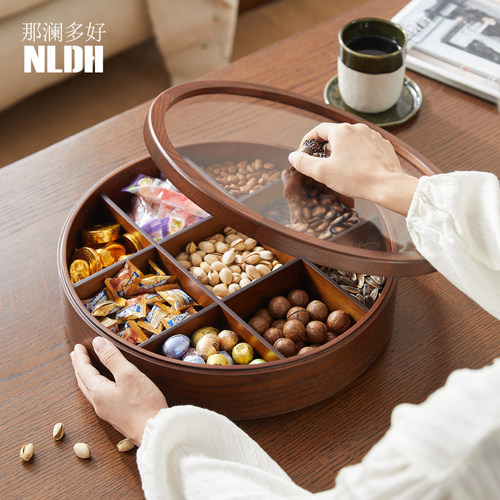 那澜多好木质果盘过年零食摆放盘