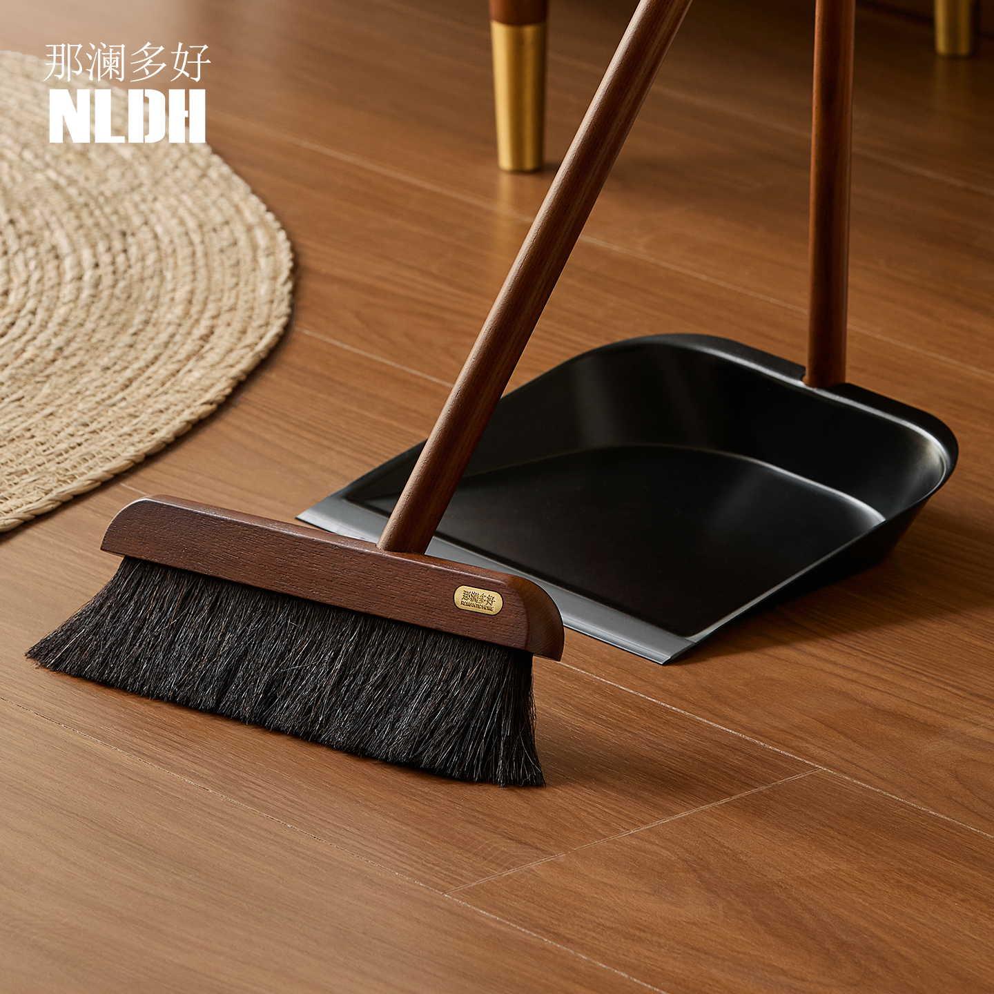 那澜多好实木家用软毛扫把