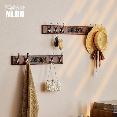 那澜多好实木墙上挂钩