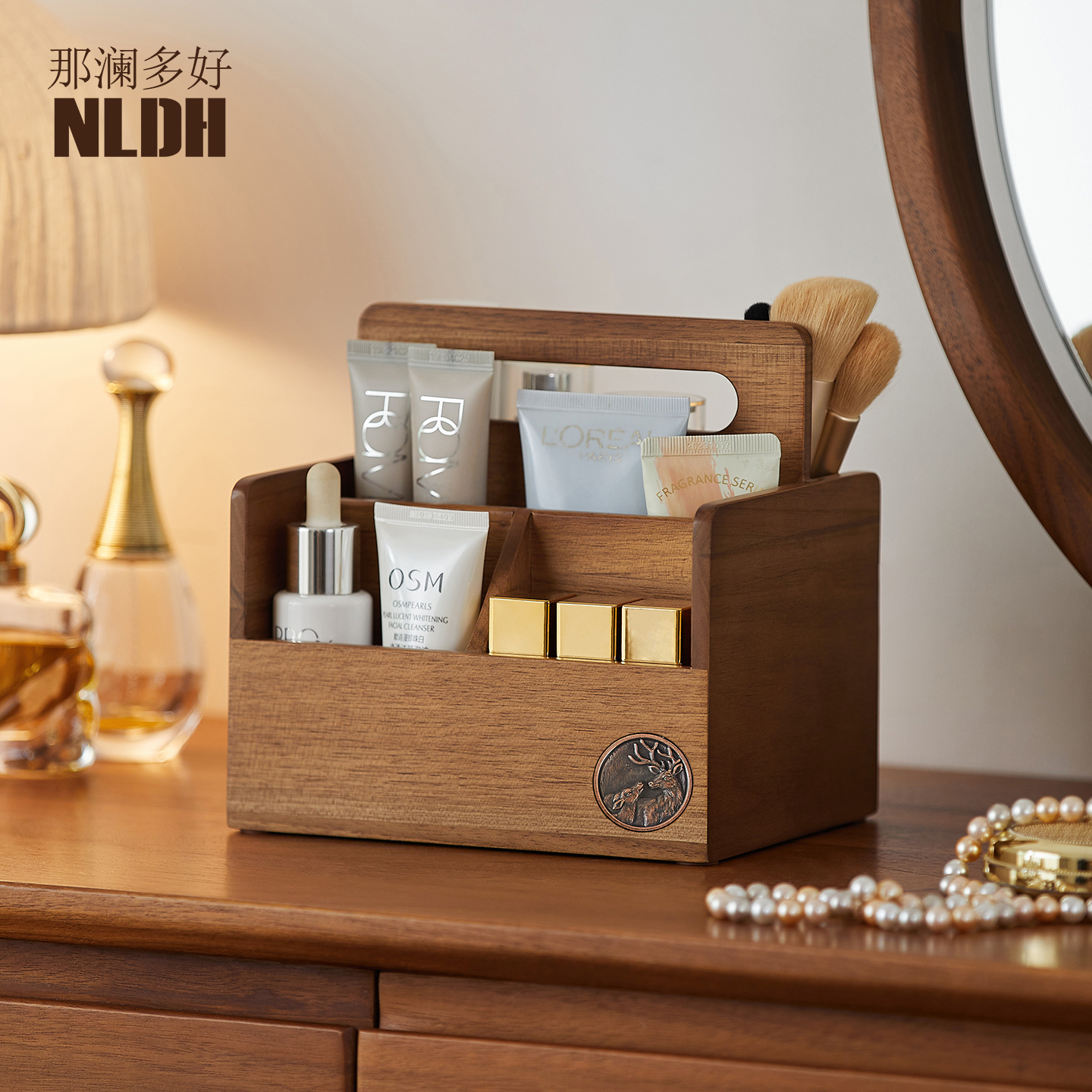 桌面收纳盒实木整理盒