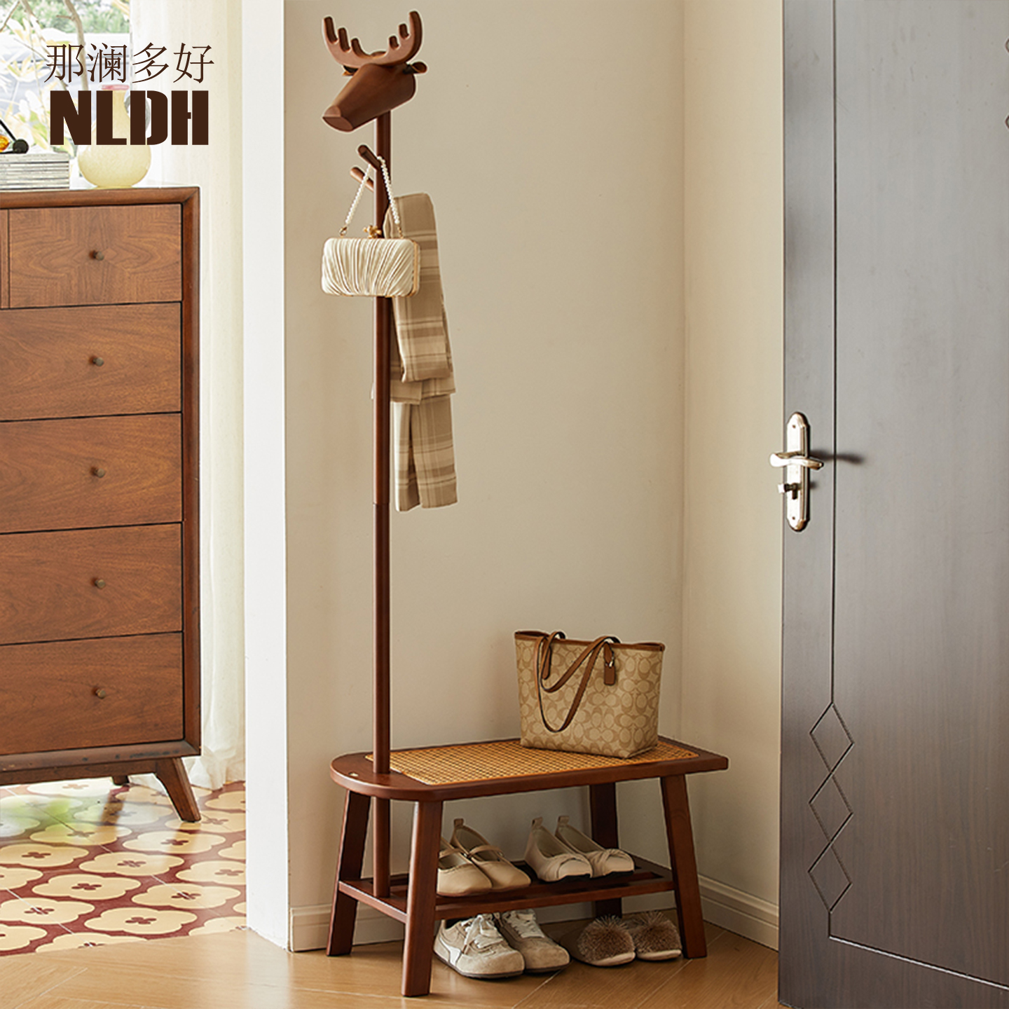 那澜多好实木换鞋凳衣帽架一体